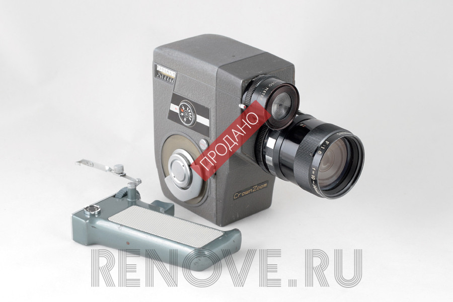 Винтажная кинокамера "Crown 8" купить с доставкой